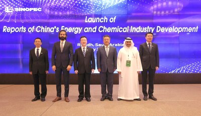 Sinopec divulga relatórios mostrando perspectivas sobre o desenvolvimento de energia, hidrogênio e produtos químicos da China (PRNewsfoto/SINOPEC)