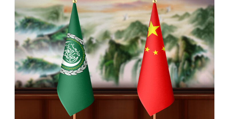 What insights does progress in China-Arab cooperation offer to the world?: Global Times editorial