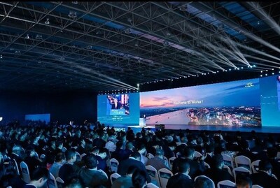 OMODA & JAECOO, Ecological International Conference in Wuhu, China