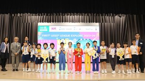 天水圍循道衞理小學FIRST LEGO League香港賽區奪冠 代表香港出戰世界賽