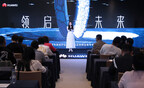 Huawei Game Salon 2024: AppGallery bridges the gap between East and West to help partners go global