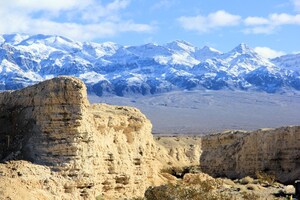 Western National Parks Association Announces New National Park Service Partnership with Tule Springs Fossil Beds National Monument