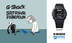 G-SHOCK Partners with Surfrider Foundation to Launch Environmentally Friendly G5600SRF Watch
