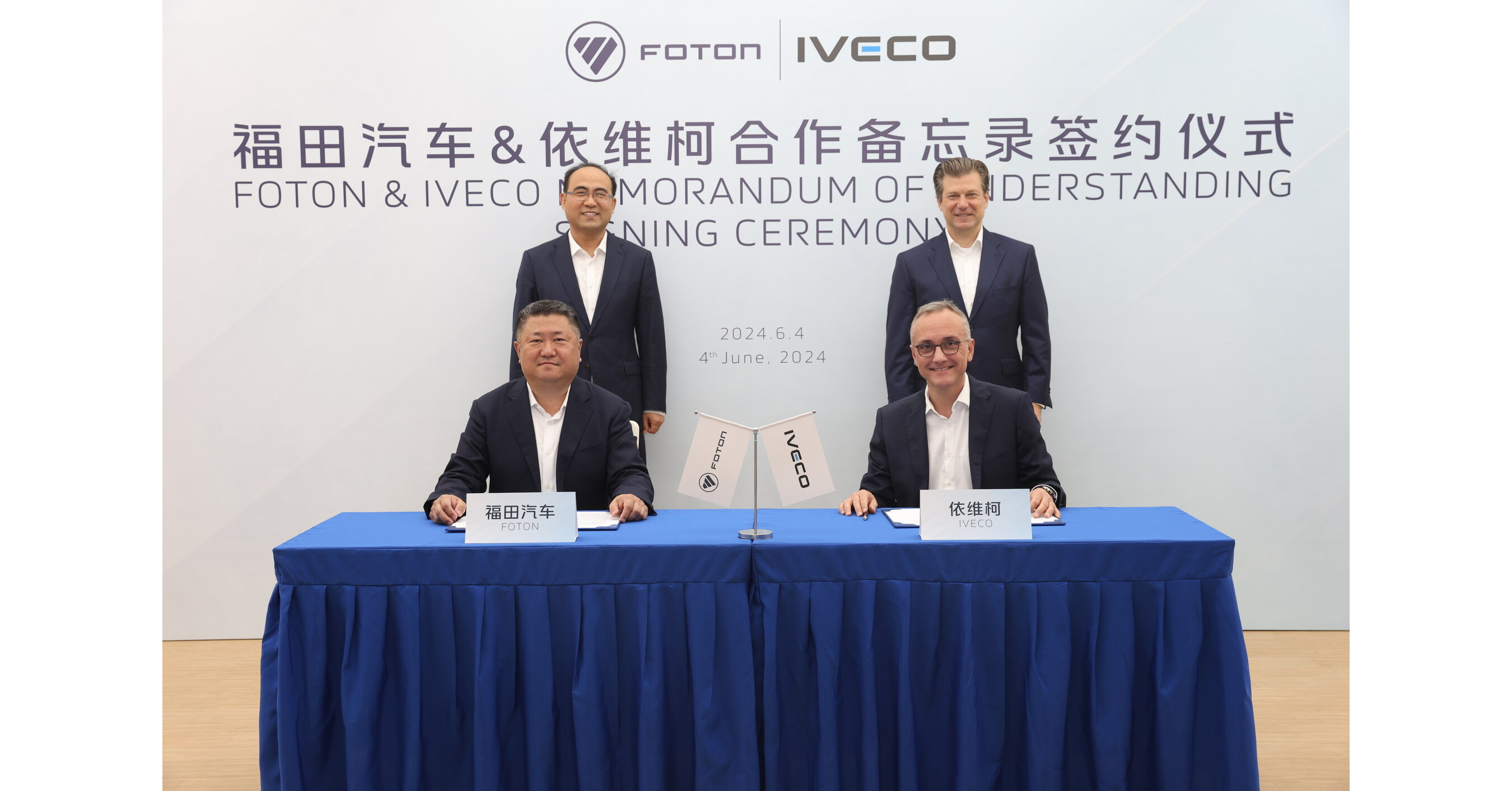 Foton and IVECO announce joint exploration into future synergies