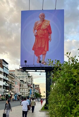 Samdech Preah Agga Maha Sangharajadhipati Tep Vong, the Great Supreme Patriarch of Cambodia (PRNewsfoto/The Buddhist Association of China)