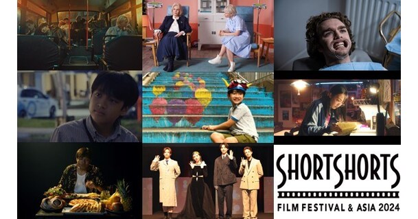 The Largest International Short Film Festival In Asia Accredited By
