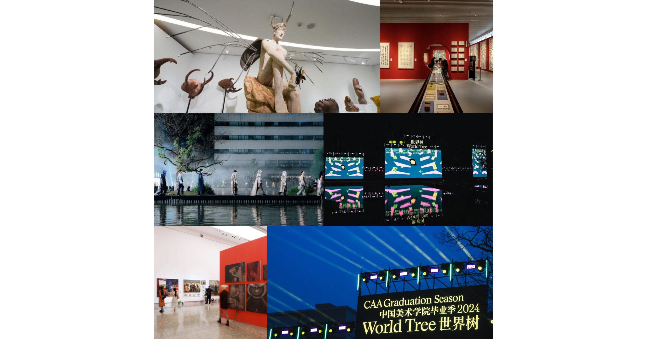 World Tree: 2024 China Academy of Art (CAA) Graduation Season World Tree: 2024 China Academy of Art (CAA) Graduation Season