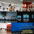 World Tree: 2024 China Academy of Art (CAA) Graduation Season