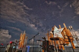 Discover Taiwan's Night Sky Wonders: Plan Your "Starry Taitung" Adventure Today!