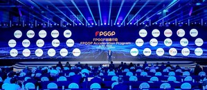 شركة Huawei تُطلق برنامج FPGGP لتسريع وتيرة عملية التحول الرقمي للقطاع المالي العالمي وتَبنِيه للتقينات الذكية