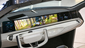现代移动（Hyundai Mobis dévoile l’avinar desécrans embarqués gráceádes“écrans panoramiques mobiles”）