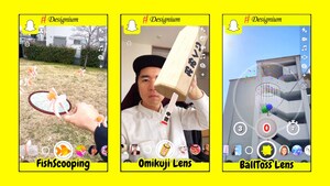 Designium Launches Cutting-Edge Snapchat Lenses for Interactive AR Experience