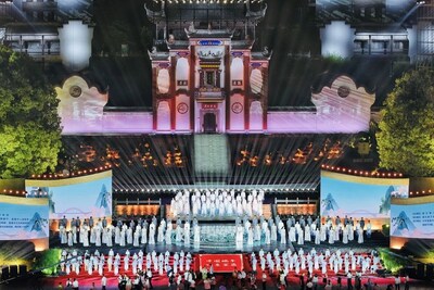 Photo shows the opening ceremony of 2024 Qu Yuan's hometown Dragon Boat Culture Festival held in Yichang City, central China's Hubei Province. (PRNewsfoto/Xinhua Silk Road)