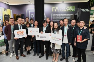 HKDEA's "Future Animation - AI-Assisted Animation Production Pilot Scheme" Presents original animations at Annecy International Animation Film Festival and MIFA