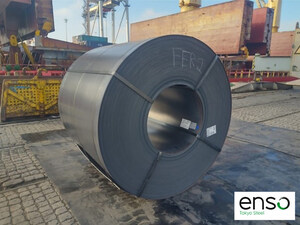 Tokyo Steel präsentiert enso® - die neue Marke für grünen Stahl
