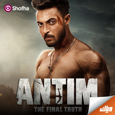 "Antim: The Final Truth (2021) - now on Shofha"