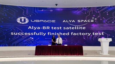 On 12 June, Mr. Sun Fengquan, Chairman and CEO of USPACE, together with Ms. Aila, Chairwoman of Alya Space, jointly presided over the departure-from-production-line ceremony for the first test satellite of Alya-1 Satellite Constellation.