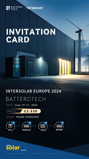共同参与能量盛会！BatteroTech将参加2024年欧洲国际太阳能展