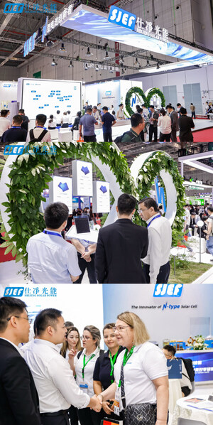 SNEC 2024 | Shijing Solar、展示会で最新のN型TOPCon太陽電池製品を展示