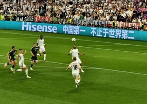 Hisense oslavuje nezabudnuteľné zážitky zo sledovania televízie na štarte UEFA EURO 2024™ s nástennou kampaňou „BEYOND GLORY"