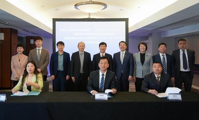海南省與美國微智公司醫療器械有限公司簽約。（圖片來源：海南日報） (PRNewsfoto/Hainan International Media Center (HIMC))