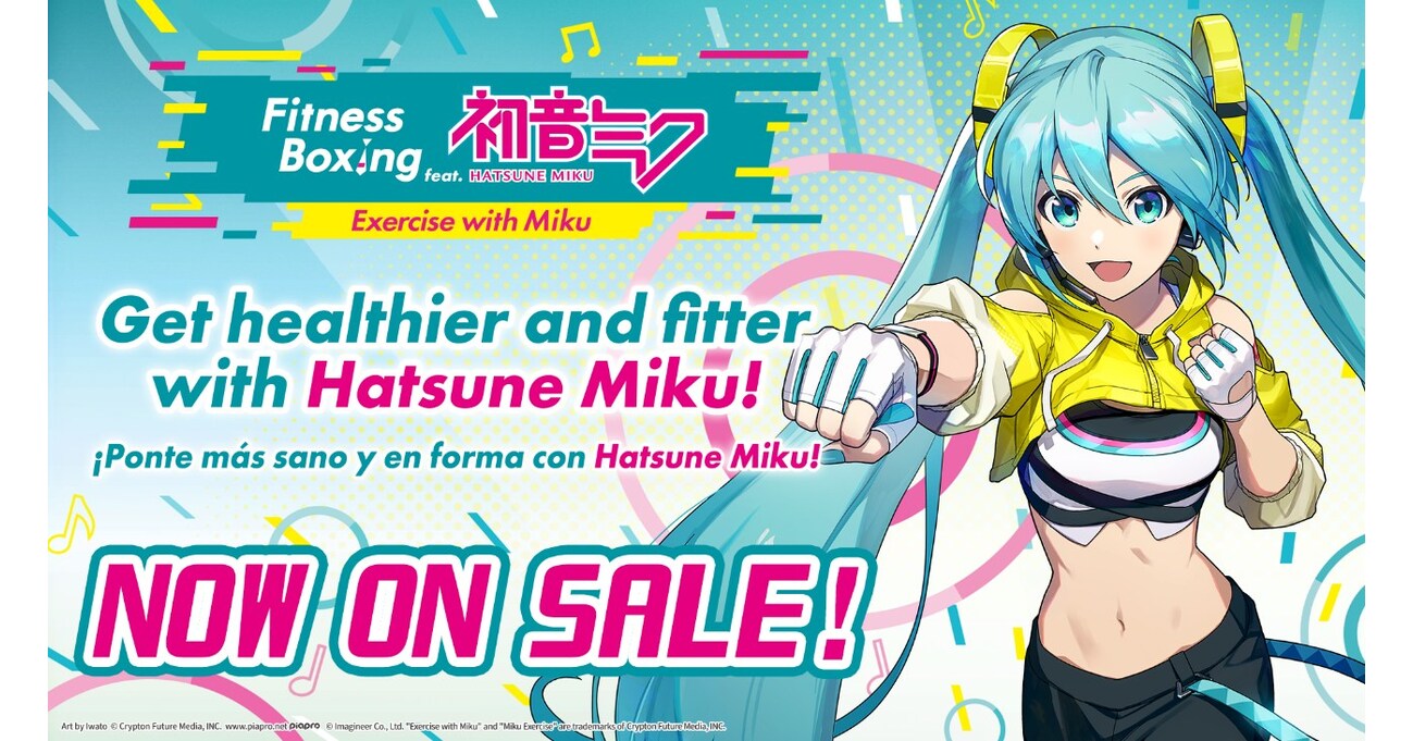 Fitness Boxing feat. HATSUNE MIKU