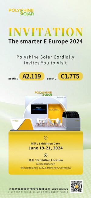 POLYSHINE SOLARはIntersolar Europeで展示