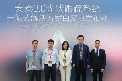 Antaisolar Terbitkan "White Paper", Raih Kontrak dengan Volume Lebih dari 1 GW di SNEC 2024, Buktikan Status sebagai Pemimpin Industri