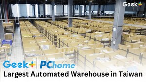 Geek+機器人入駐全台電商規模最大自動化物流中心 助力PChome效率提升3倍