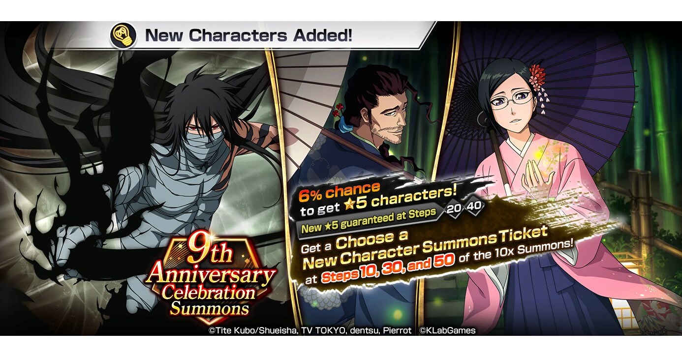 Bleach: Brave Souls 9th Anniversary Celebration Campaign Begins Today with a 9th Anniversary Celebration Summons Featuring Ichigo, Shunsui, and Nanao as New Characters