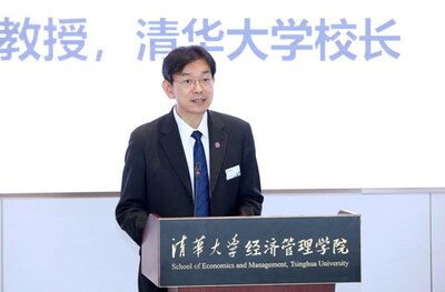 Li Luming, president of Tsinghua University, speaks at a dialogue on China's investments in and the development of LAC countries at Tsinghua University in Beijing on June 18, 2024.