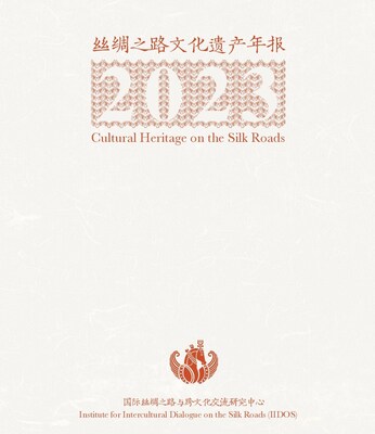 Cover of 2023 Annual Report of Cultural Heritage on the Silk Roads