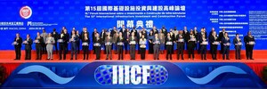 Das 15. Internationale Forum für Infrastrukturinvestitionen und Bauwesen wird in Macao eröffnet