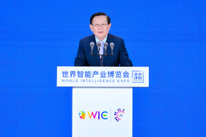 La Exposición Mundial de Inteligencia 2024 Comienza con una Gran Inauguración en Tianjin