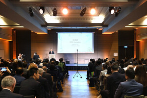 中国フランス経済貿易協力フォーラム2024と第2回CISCEフランスロードショーがパリで開催される