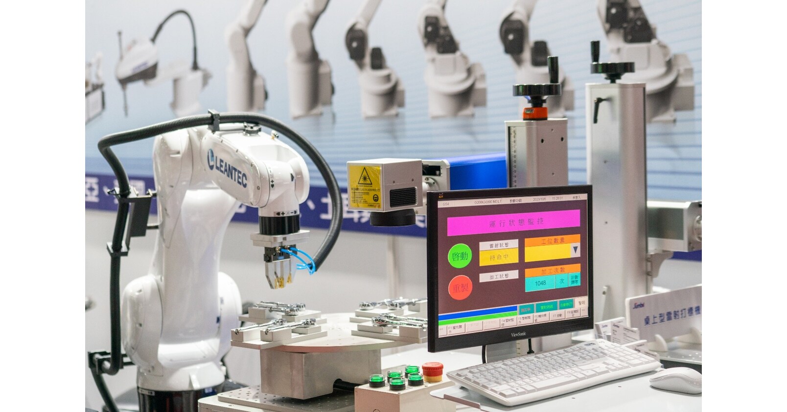 Taiwan Pioneers the Future of Hardware Tools: IHT x TiTE Exhibition