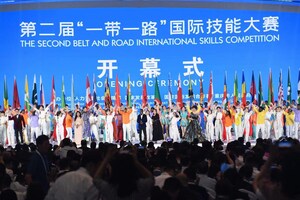 Skills contest prospers in Chongqing
