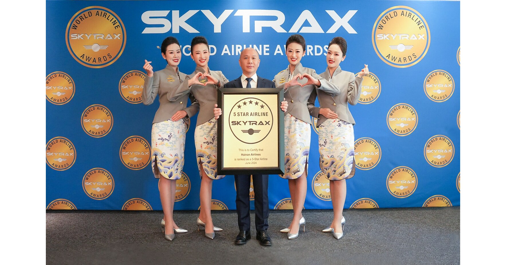 Hainan Airlines Holds Five-Star Rating for 13th Year, Secures Triple Win at World Award 2024