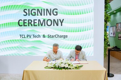 Cooperation Signing Ceremony of TCL PV Tech & StarCharge / TCL PV Tech copyright