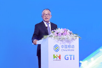 Mr. Gao Tongqing, Executive Vice President of China Mobile, attended the forum and delivered a speech.