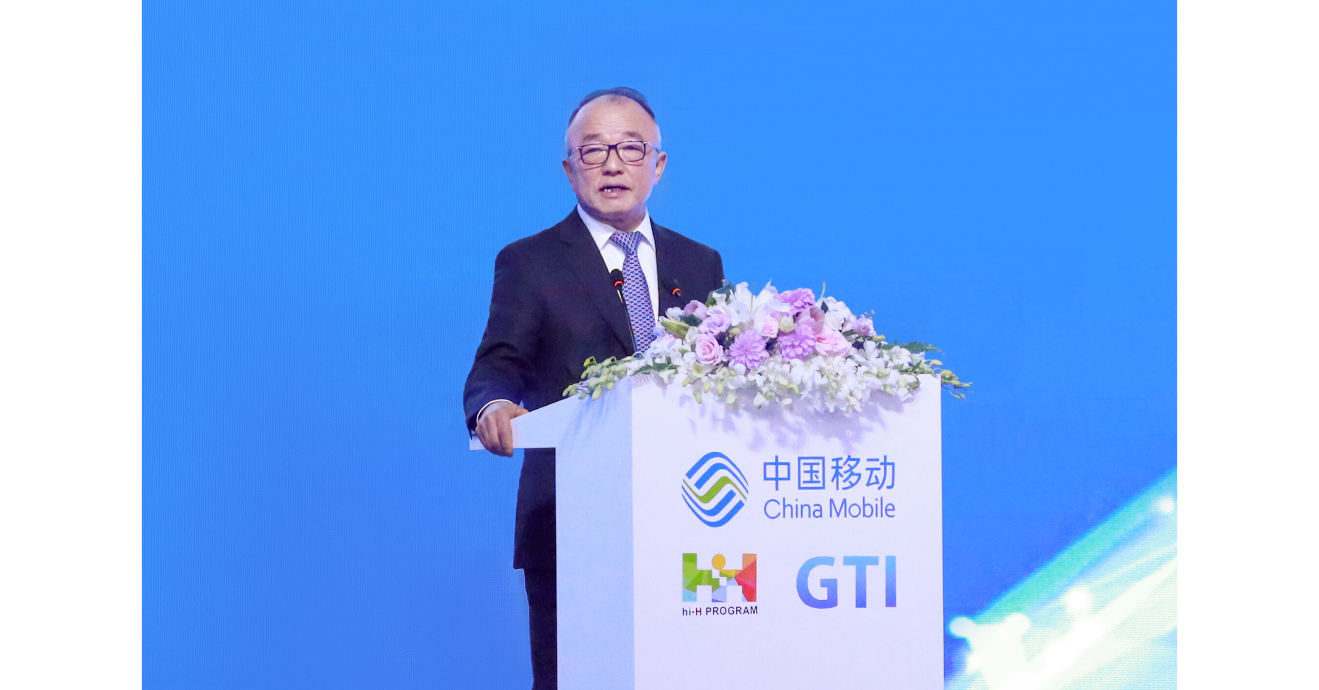 China Mobile and Global Mobile Operators Explore Pathways to a More