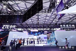 以全棧智算夯實算力基座，中興通訊亮相2024 MWC上海