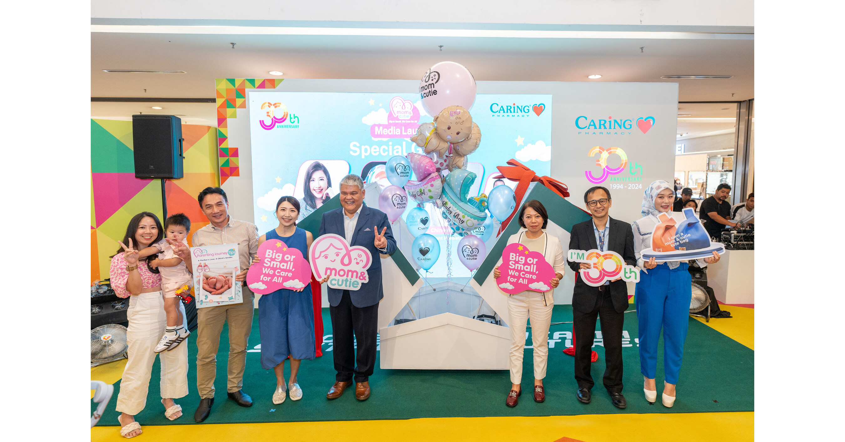 CARING PHARMACY UNVEILS MOM & CUTIE PRODUCT LINE IN CELEBRATORY 30TH ...