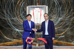 Paris 2024 Olympic Summer Games: The Official Uniform of the Chinese Sports Delegation for Victory Ceremonies for the Paris 2024 Olympic Summer Games is Unveiled, Integrating Chinese Culture and Green Technology