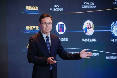 Yang Chaobin pronunciando el discurso inaugural. (PRNewsfoto/Huawei)