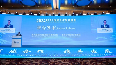 圖為俞子榮發布《2024RCEP區域合作發展報告》