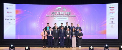 Professor Sun Dong (front, fourth left), CityUHK Council Chairman Mr Lester Garson Huang (front, third left), CityUHK President Freddy Boey (front, third right) and the representatives of the ten winning start-ups at the award ceremony of the HK Tech 300 Southeast Asia Start-up Competition.

Photo credit: City University of Hong Kong