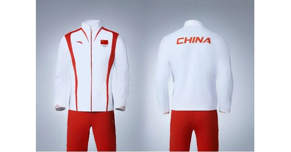 Xinhua Silk Road: Sportbekleidungsunternehmen in Quanzhou, im S&uuml;dosten Chinas, pr&auml;sentiert klimaneutrales Outfit der chinesischen Mannschaft bei den kommenden Olympischen Spielen in Paris