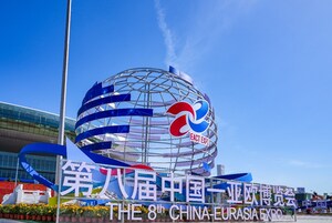 CCTV+: 8. China-Eurasien-Expo in Xinjiang eröffnet