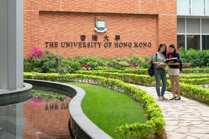 【香港大学】 日本人教員も多彩な最高学府